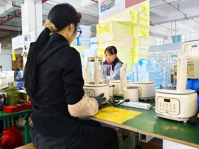 数字丝路”广东小家电走上西部餐桌AG真人游戏平台沿着拼多多的“(图3) 数字丝路”广东小家电走上西部餐桌AG真人游戏平台沿着拼多多的“(图3)