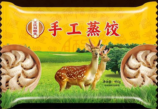 李记羊城深耕东北速冻面点解锁特色美食新赛道AG真人平台app匠心铸味鹿香焕新!长