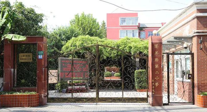 新发布-士林·润园热线-楼盘详情!AG真人国际网站士林·润园售楼处最(图17)