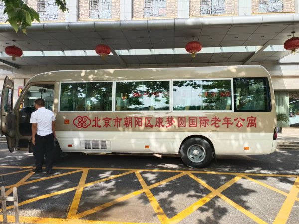 养老院2026详情：社交活动丰富让高龄老人有同龄玩伴不孤单AG真人国际游戏哪家养