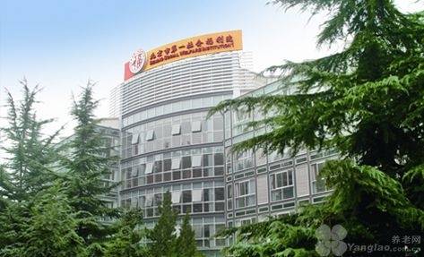 养老院2026详情：社交活动丰富让高龄老人有同龄玩伴不孤单AG真人国际游戏哪家养老院活动多能让父母不孤单？丰台民族(图62)