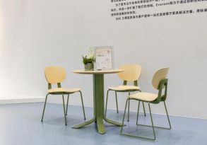 椅闪耀广州家博会创新设计摘双奖！AG真人网三朗FINN系列餐桌(图4)