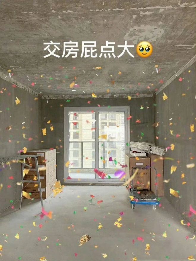 巧妙的设计和布局舒服到每天都不想出门AG真人国际网站79平的小三房经过(图2)
