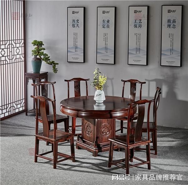 事红红木餐桌方圆之选：适配生活场景是关键AG真人百家家乐APP微凹黄檀工厂·万(图2)
