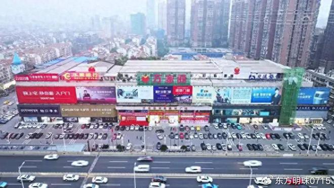 具的时尚格调：家居生活的魅力表达AG真人百家家乐APP欧宝米缇家(图3)
