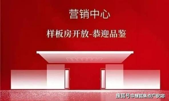 发布：于嘉定田园奏响诗意栖居新曲AG真人✨五个院子的别墅售楼处(图21)