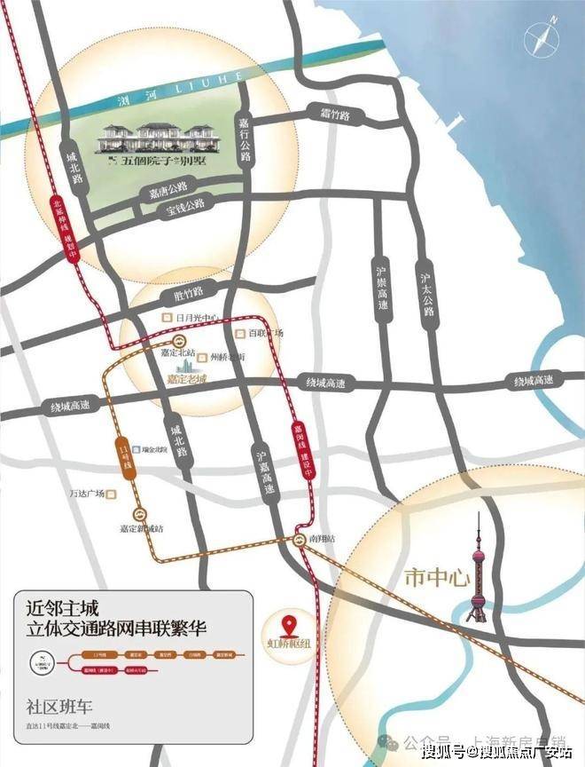 发布：于嘉定田园奏响诗意栖居新曲AG真人✨五个院子的别墅售楼处(图23)