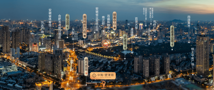 户型图_房型图_户大全-合肥搜狐焦点AG真人平台app合肥中海望津府项目(图6)