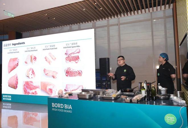 革!爱尔兰猪肉抢占新赛道AG真人中国猪肉消费大变(图9) 革!爱尔兰猪肉抢占新赛道AG真人中国猪肉消费大变(图9)