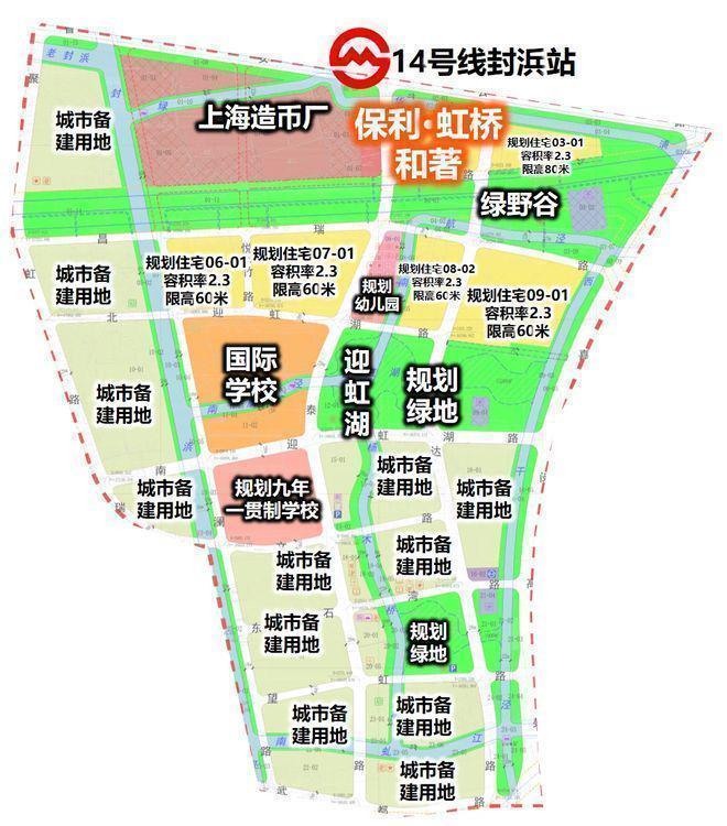 楼处发布：北虹桥奢居范本等您亲鉴！AG真人国际游戏热搜保利虹桥和著售(图3)