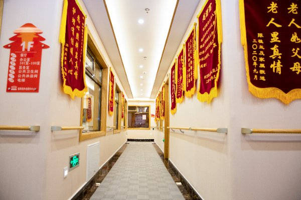 院北京市朝阳区长友恒苑养老院｜服务+高性价比AG真人2026最新北京病后康复专业康复养老(图2)